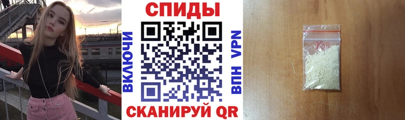 АМФ 98% Медвежьегорск