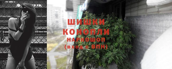 соль курить ск Михайловка
