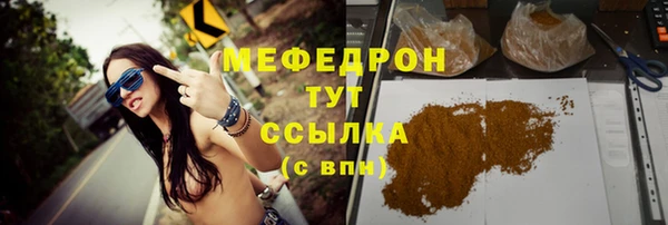 скорость Михайлов