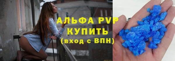 скорость Михайлов