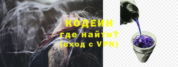 скорость Михайлов