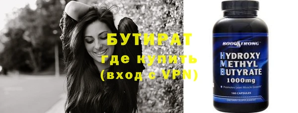 скорость Михайлов