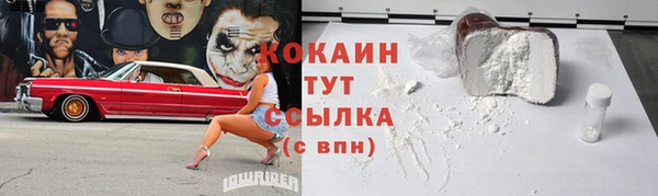 скорость Михайлов