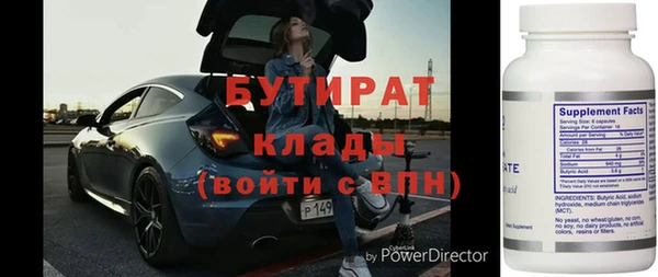 скорость Михайлов