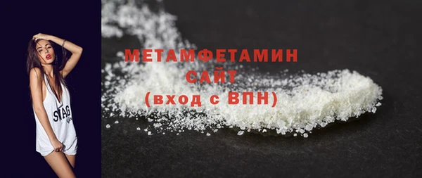скорость Михайлов