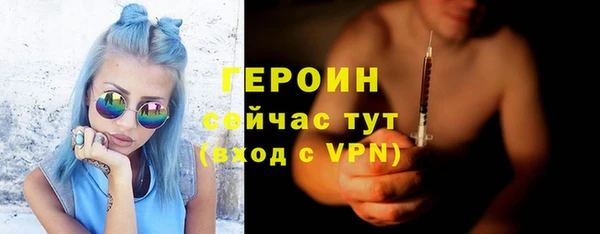 соль курить ск Михайловка