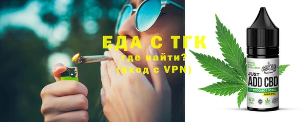 скорость Михайлов