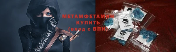 скорость Михайлов