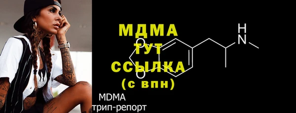 скорость Михайлов
