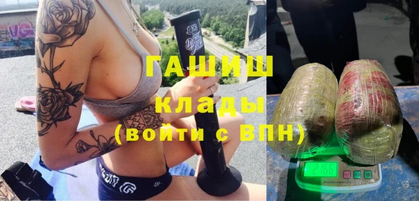 соль курить ск Михайловка