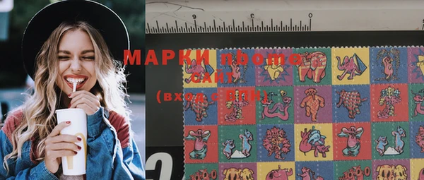 скорость Михайлов