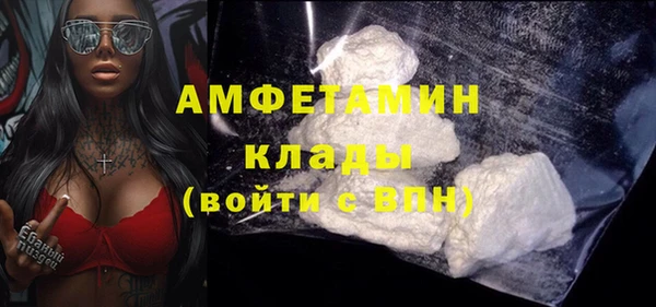скорость Михайлов