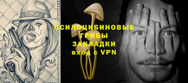 скорость Михайлов