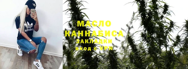скорость Михайлов