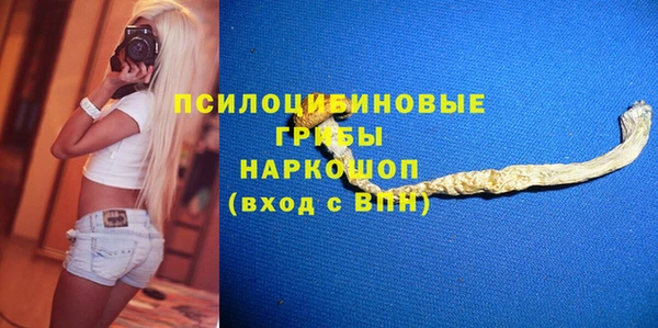 не бодяженный Аша