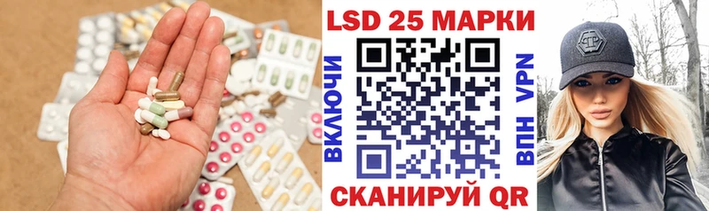 Лсд 25 экстази кислота  хочу наркоту  МЕГА ссылки  Медвежьегорск 