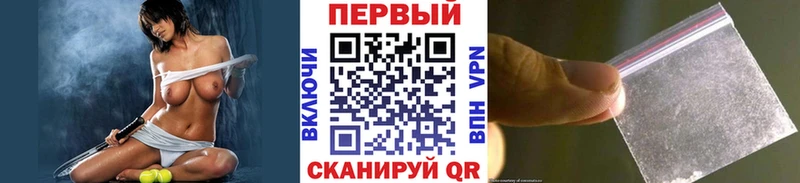 Первитин винт  кракен рабочий сайт  Медвежьегорск  даркнет сайт 