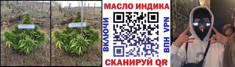 ТГК Wax  kraken сайт  Медвежьегорск  сколько стоит 